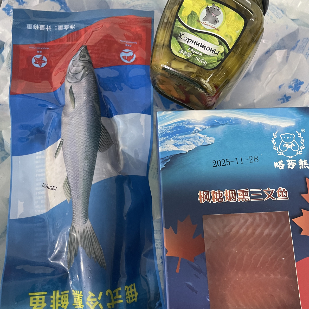 俄式风味 枫糖烟熏三文鱼 冷熏鲱鱼 酸黄瓜 三件套