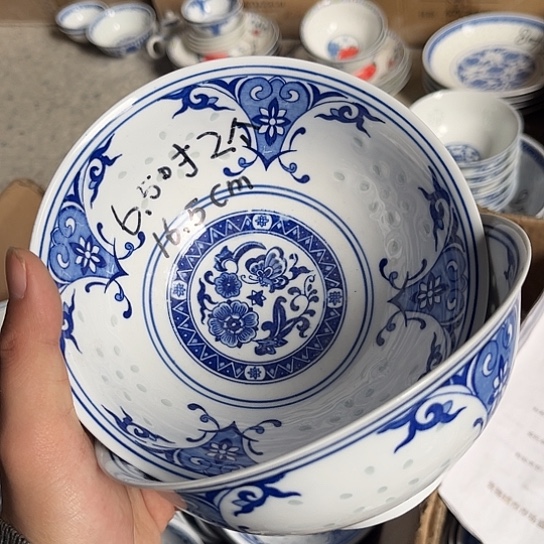 碗景德镇高温细白瓷