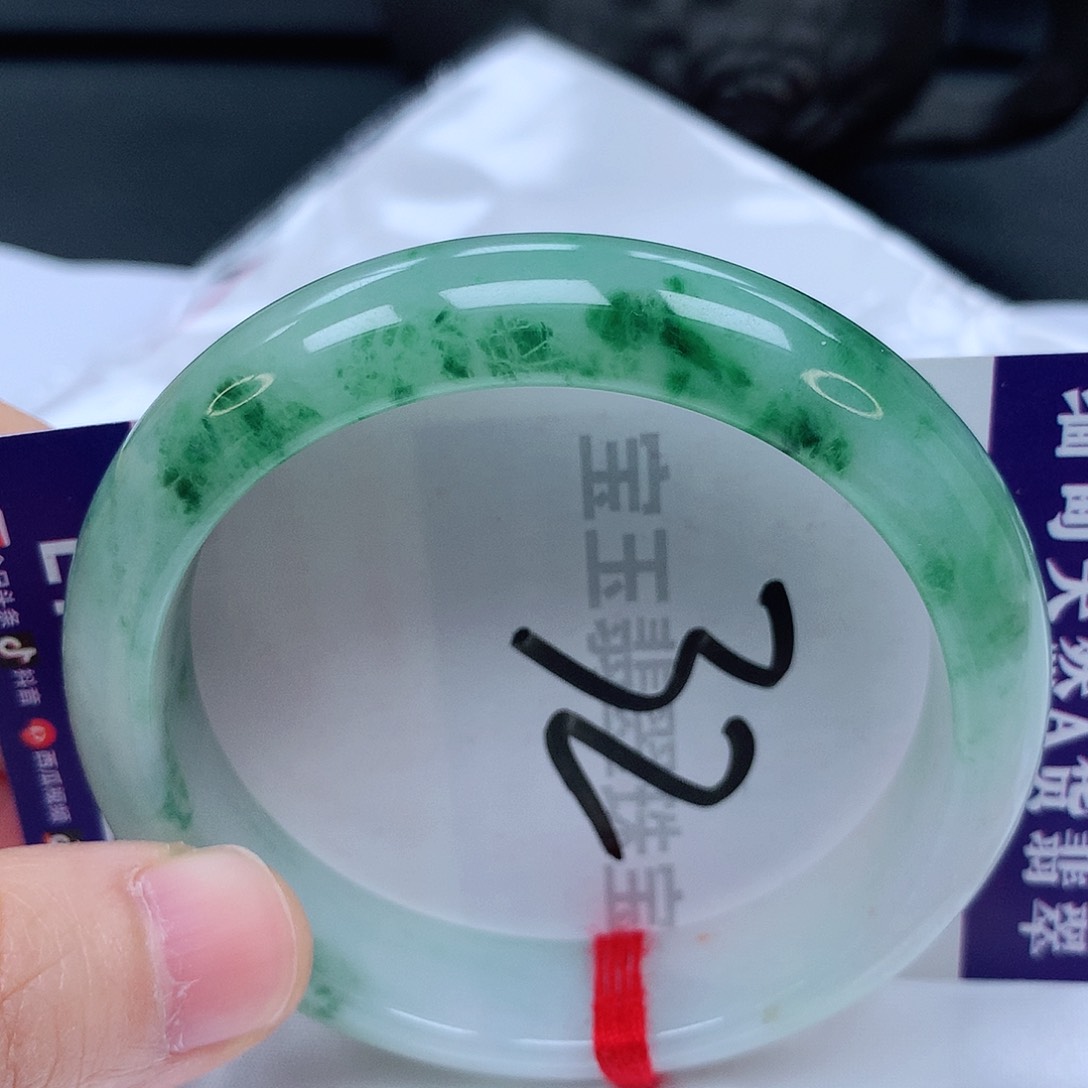 翡翠手镯未镶嵌54圈口