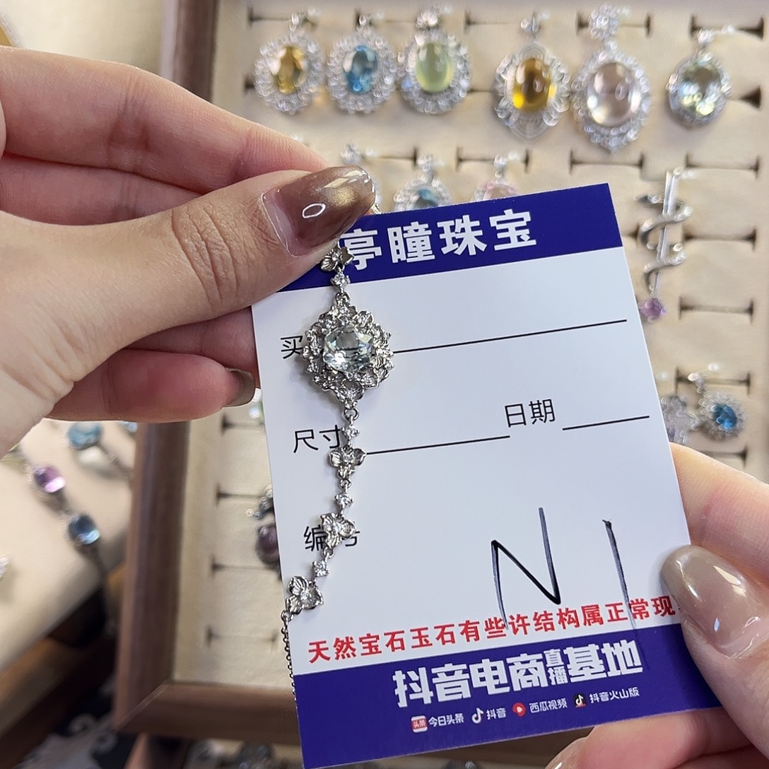 晚***～绿水晶银S925镶嵌手链