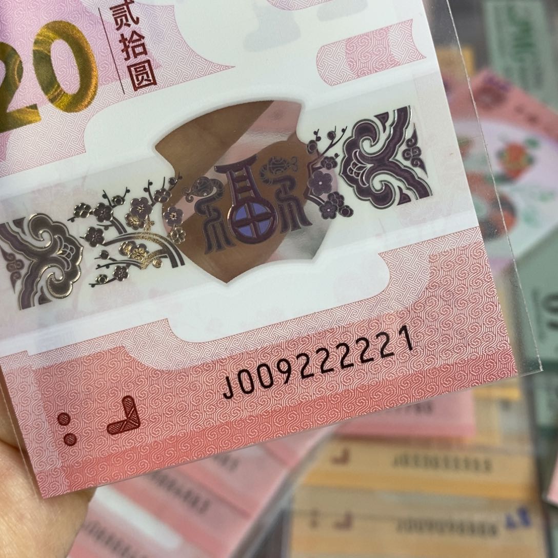 塑料晨* 2221。。。。。。。。。