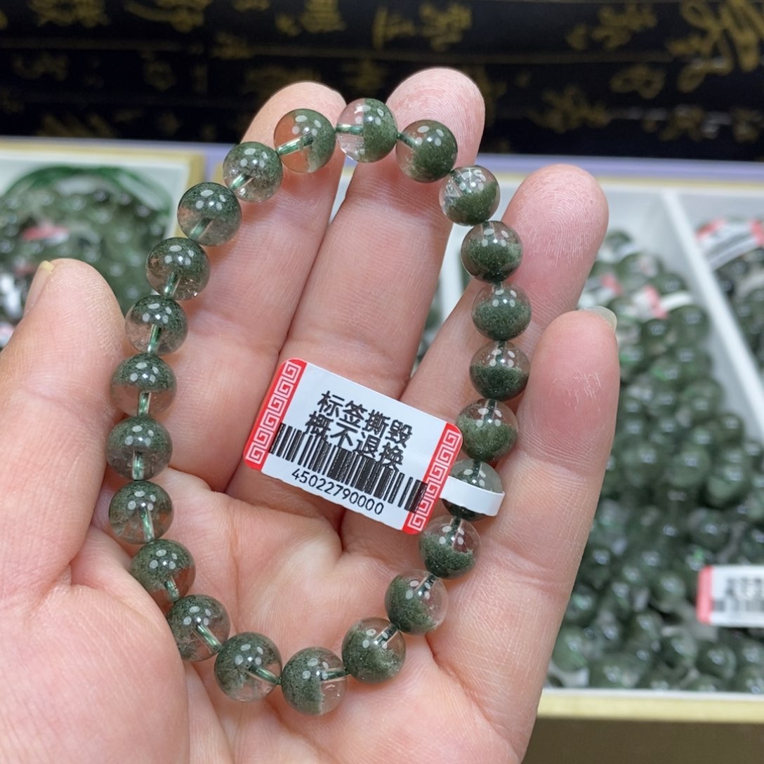 水晶绿幽灵手串未镶嵌