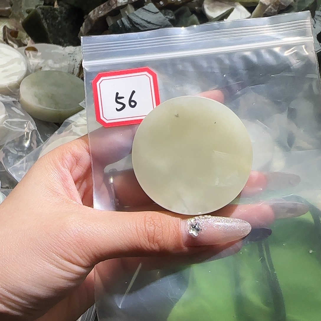和田玉未镶嵌珠宝半成品