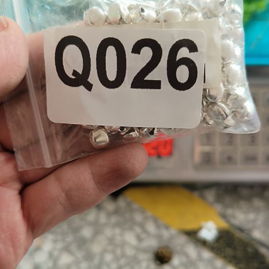 *****026手工辅料库存DIY