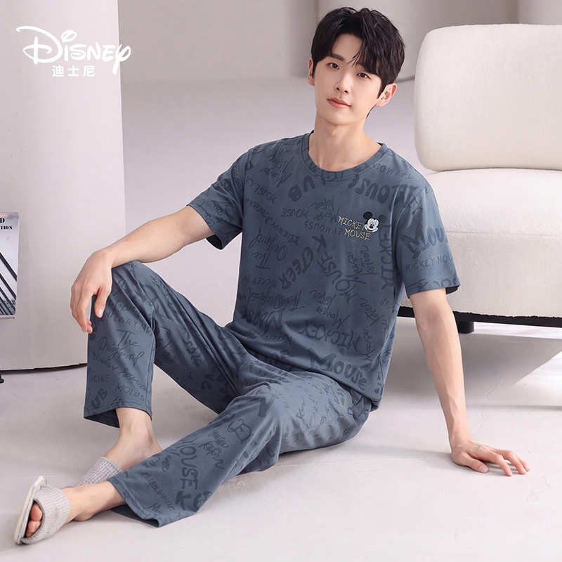 Disney/迪士尼夏季凉感冰丝男士莫代尔三件套简约大码家居服0431