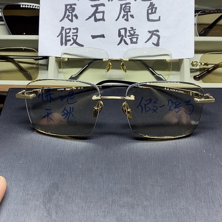 天然水晶眼镜无框