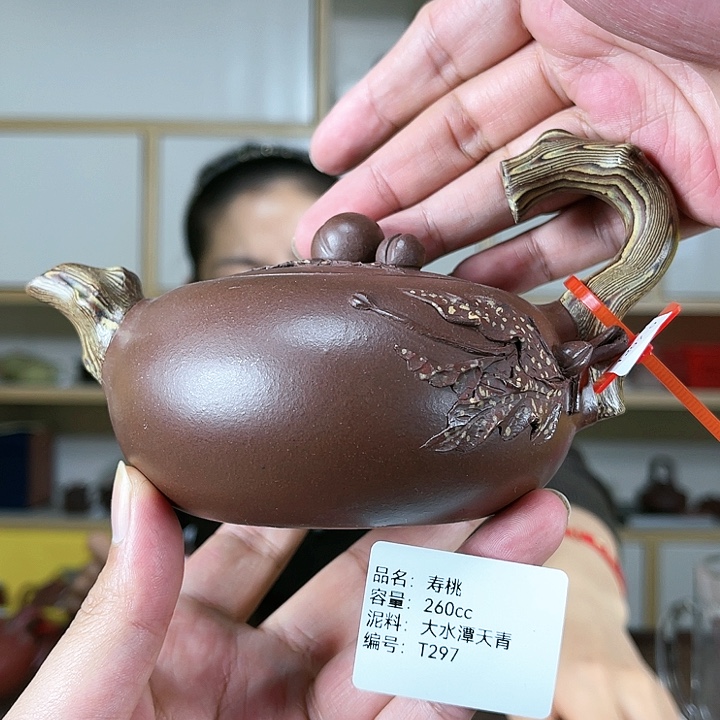 紫砂茶壶紫砂工艺厂