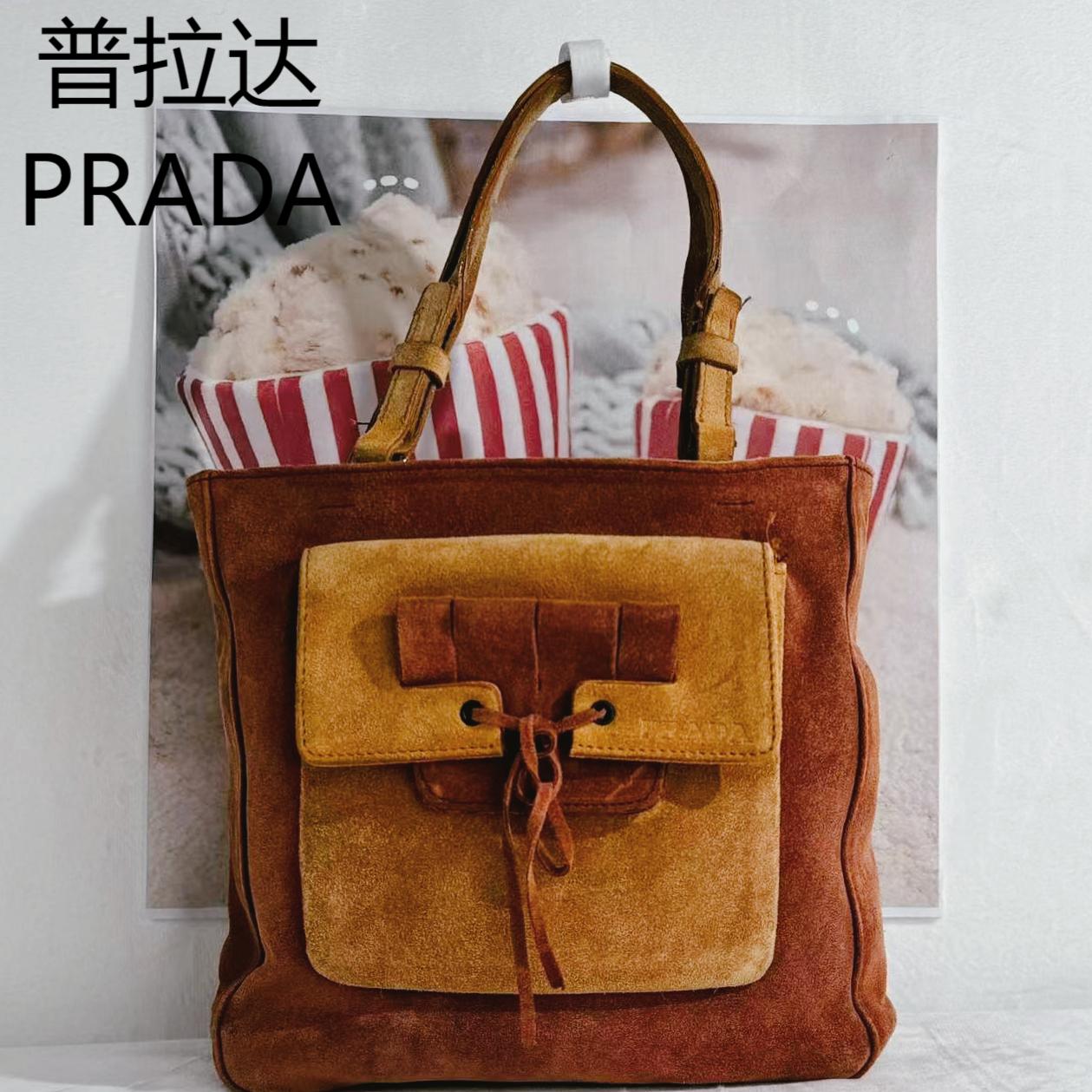 95新 Prada/普拉达 黄棕单肩腋下包G25310363底长20X20