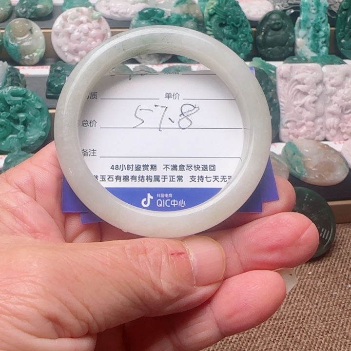 独山玉未镶嵌吊坠(不含链)
