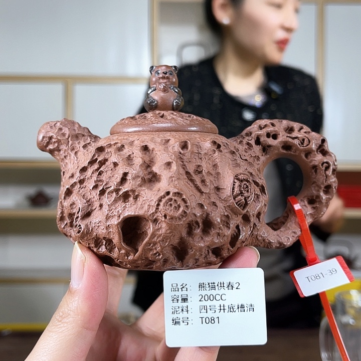 紫砂茶壶紫砂工艺厂