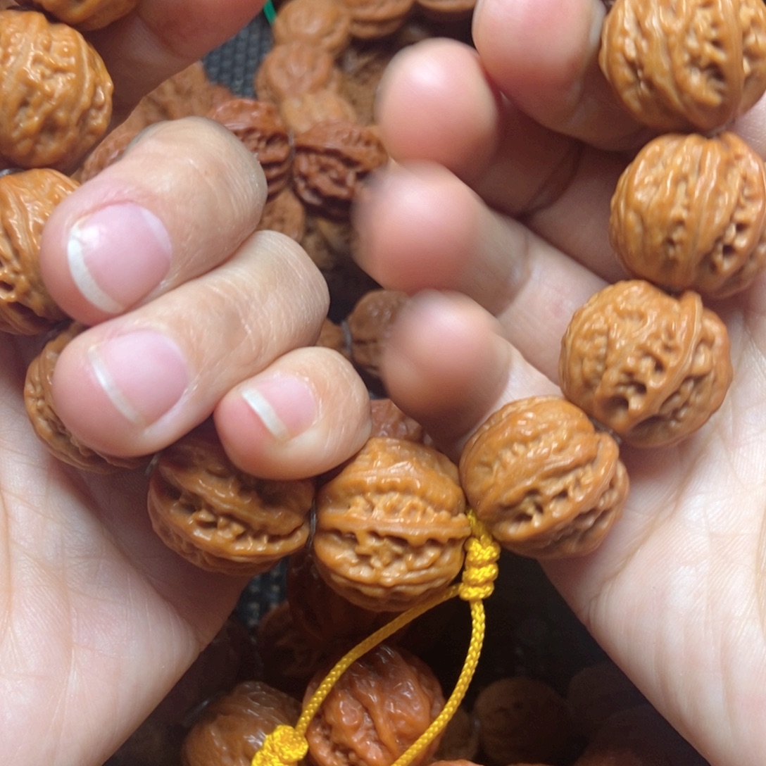 旭***光文玩核桃手串元宝南瓜