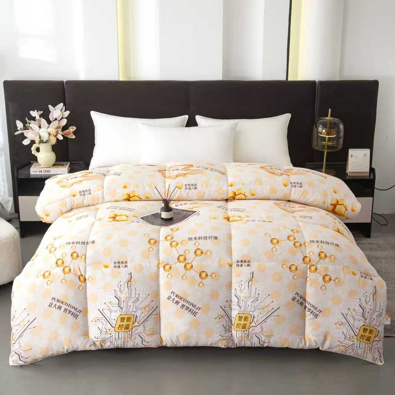 O秋冬臻品石墨烯蓄能发热恒温被