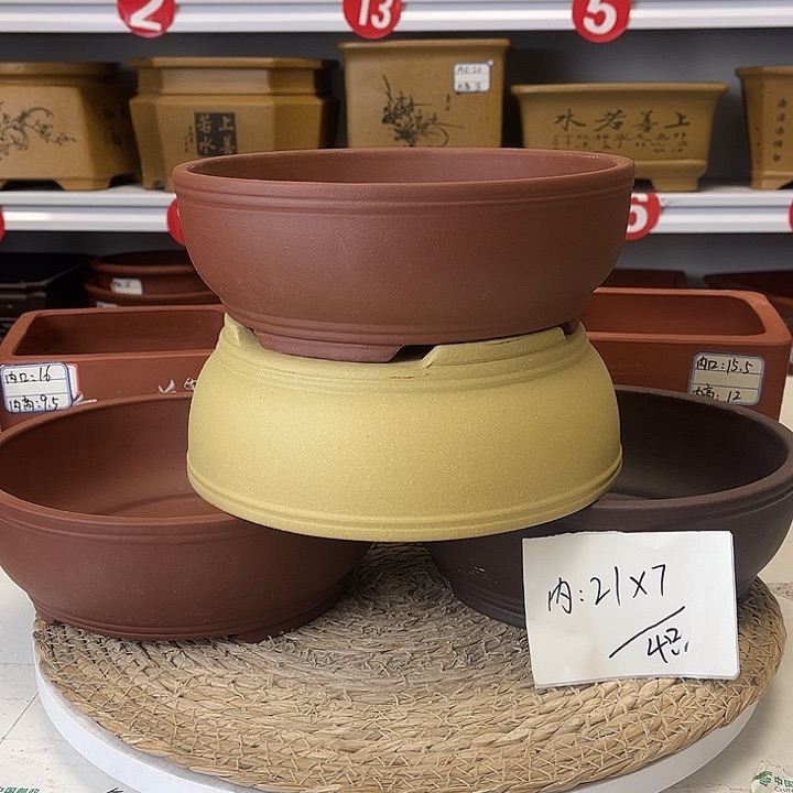 紫砂花盆紫砂艺术