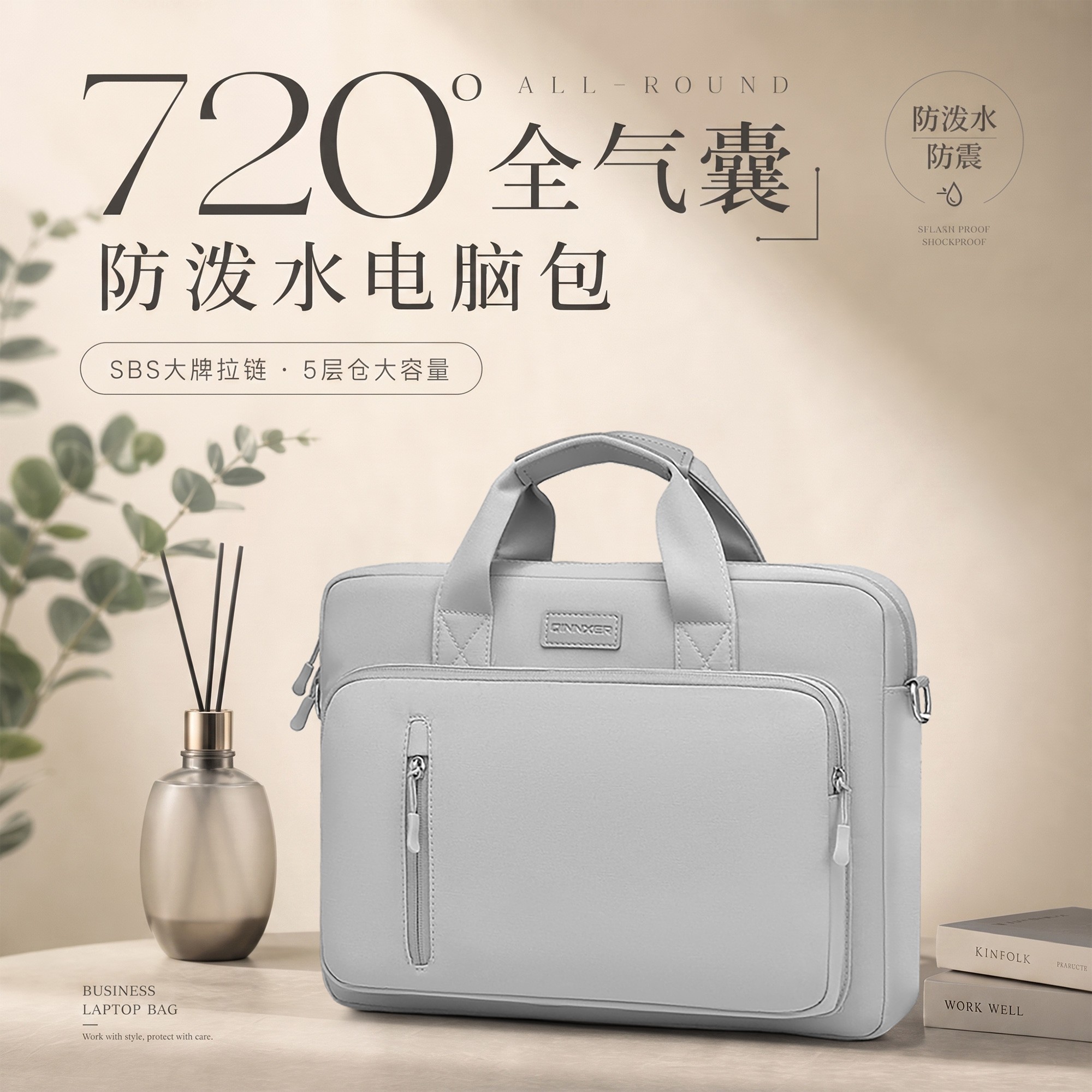 晴熙笔记本电脑包手提16英寸14寸适用于联想y7000p拯救者机械革命