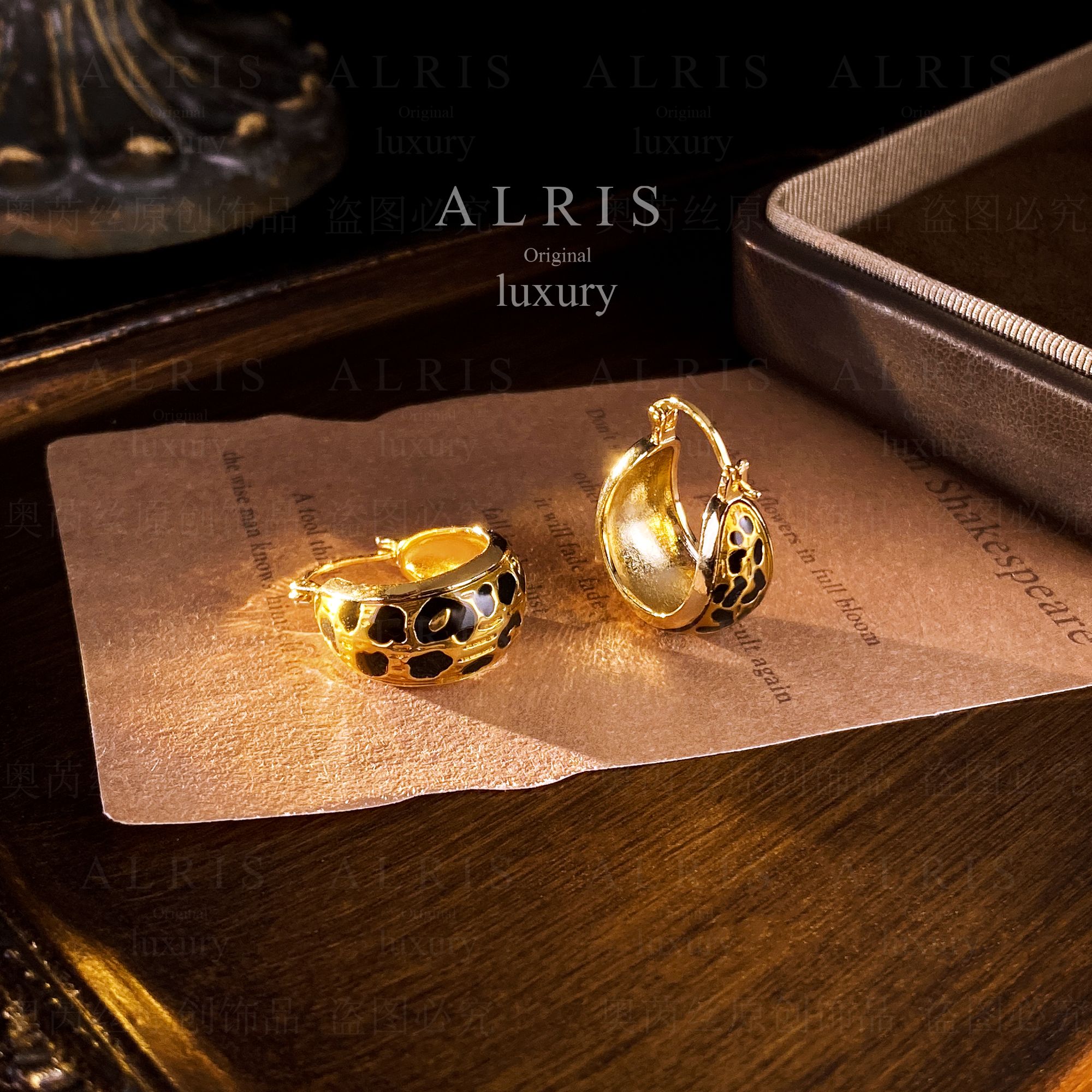 A4906新款秋冬复古豹纹耳扣