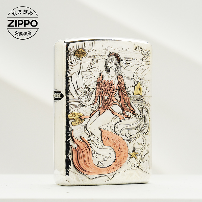 ZIPPO/之宝打火机S925银套壳【美人鱼】原装防风打火机205
