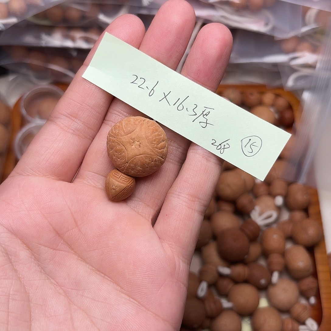 手串凤眼菩提麒麟三通