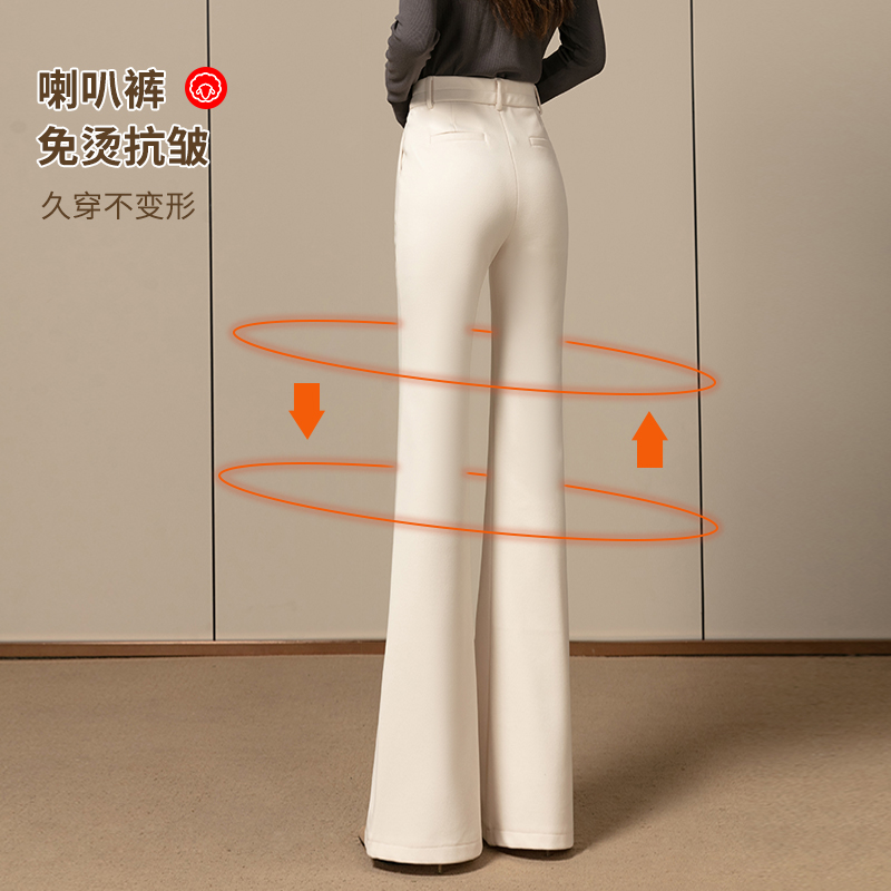 米白色毛呢喇叭裤女秋冬季新款高腰显瘦休闲长裤子百搭女式微喇裤