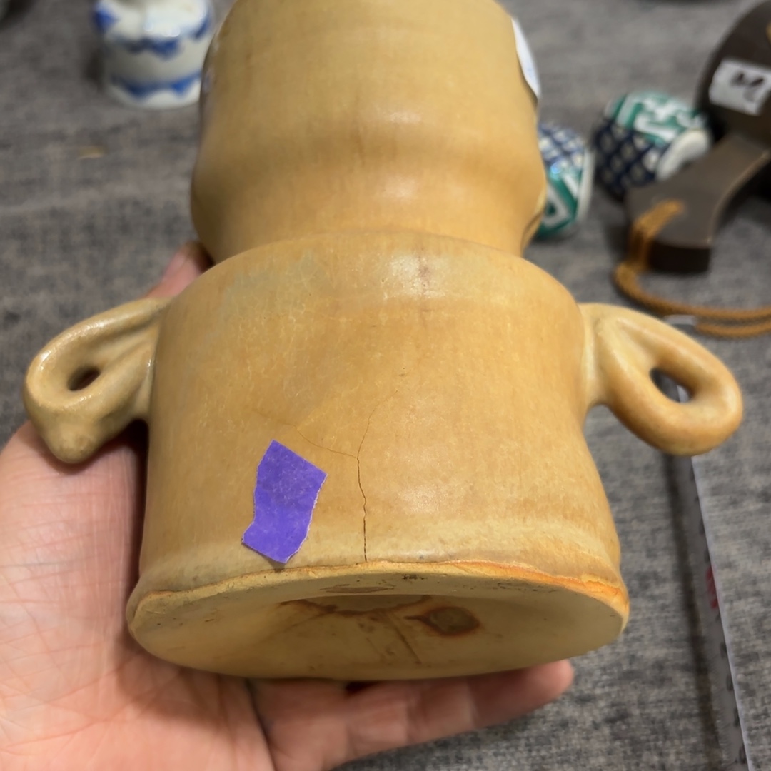 非常好看的物品 The 