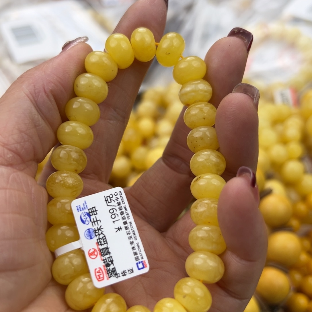 琥珀珠宝奇石未镶嵌