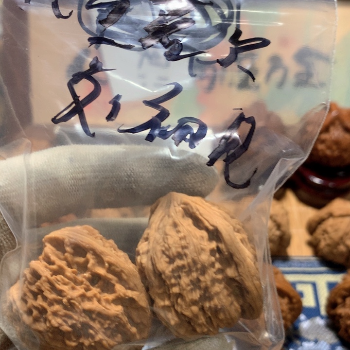 人***见哈哈哈哈哈哈哈哈哈哈哈哈