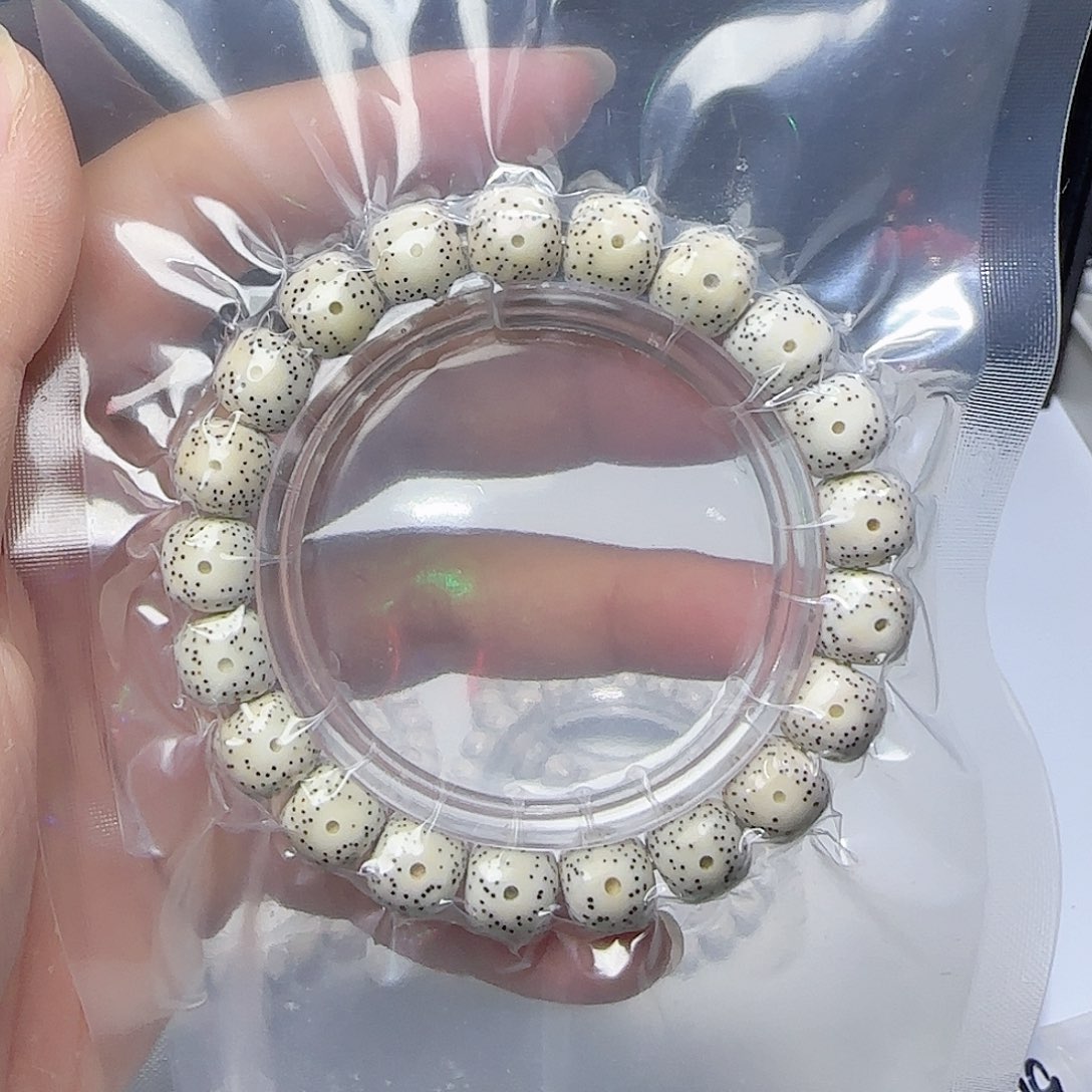 星月菩提手串彭**?卡11星点88