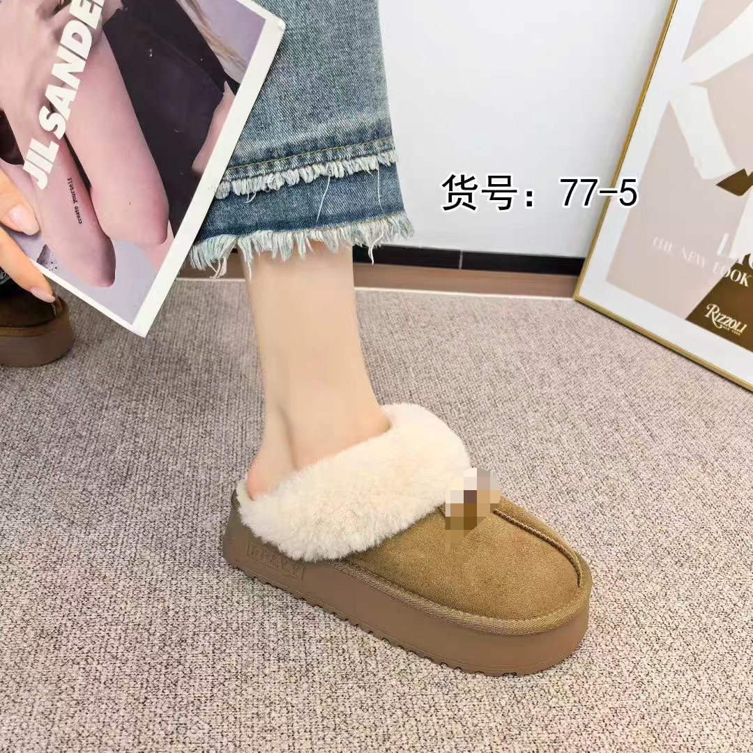 诗涵家 4厘米绒面包头拖77-5