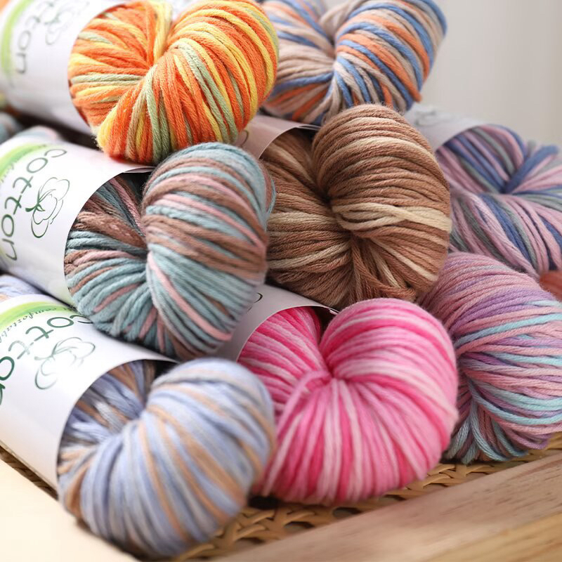 超柔手染花色新疆长绒棉线手工编织围巾帽子手编马甲背心毛线团