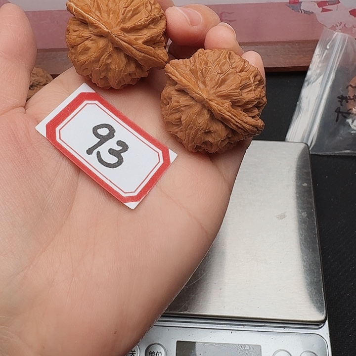 吊坠文玩核桃宫灯39尺