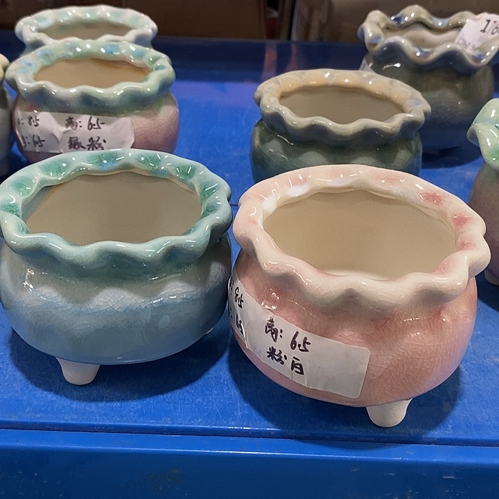 红陶【满10米包邮默认微瑕疵】2个 