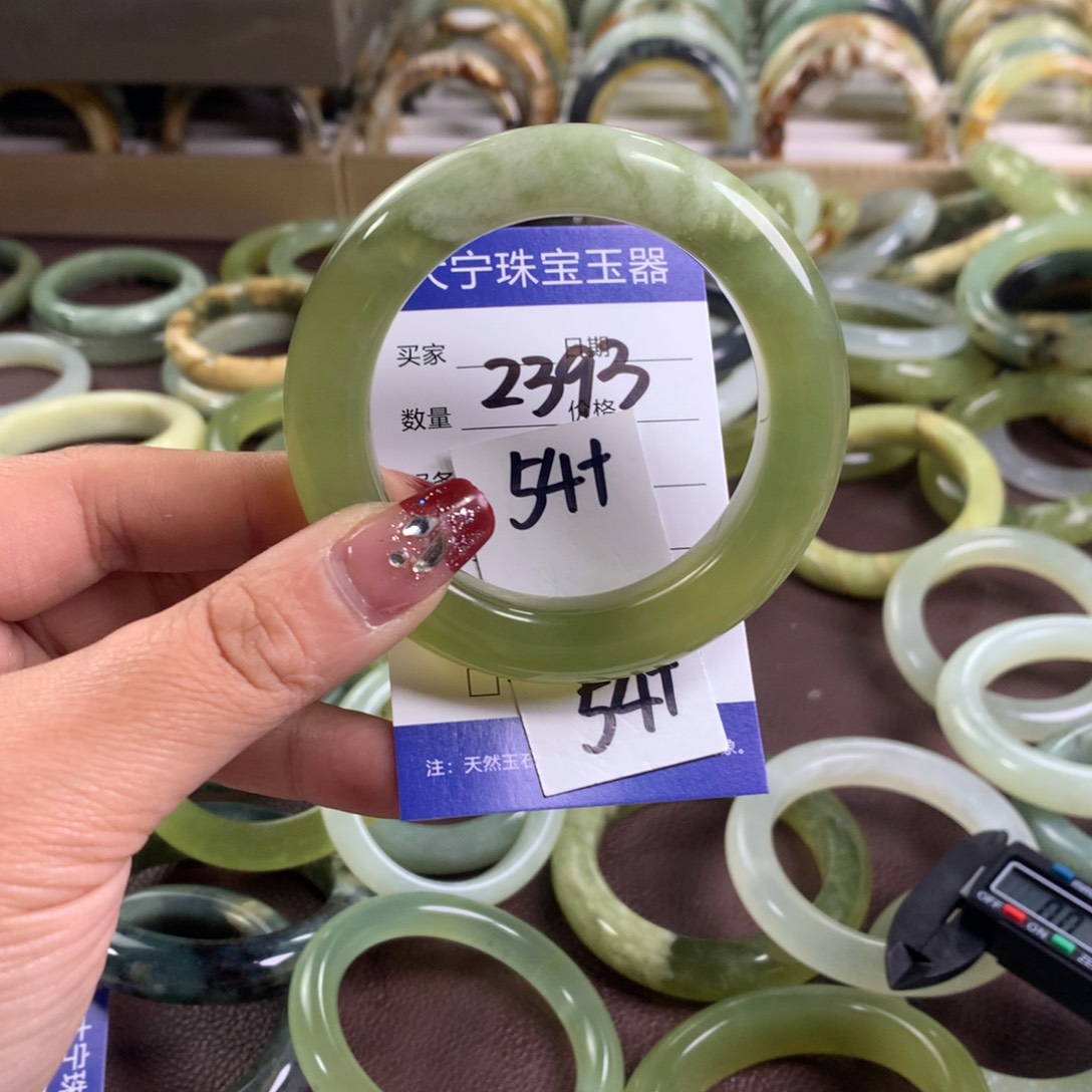 蛇纹石玉手镯未镶嵌2393