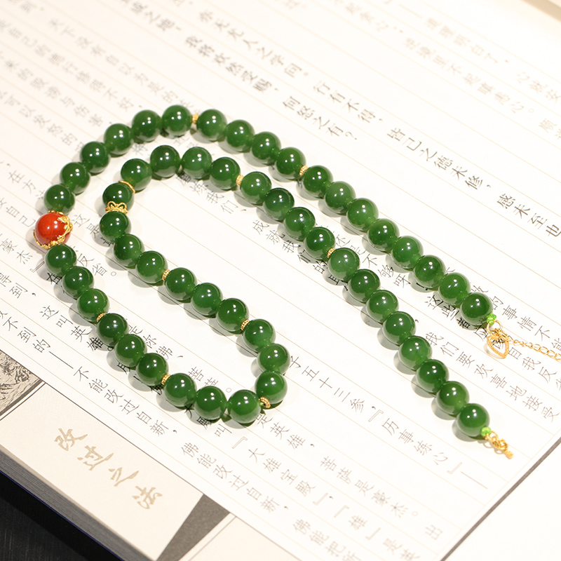 【叶叶珠宝】717 和田玉碧玉项链+18k金 珠链手链 卡8周长45cm