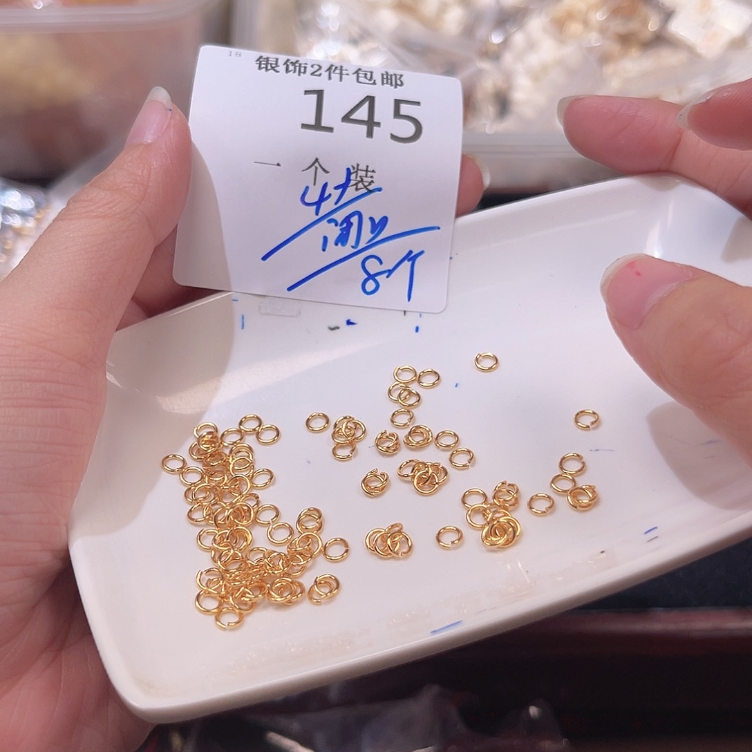 925银145 。        