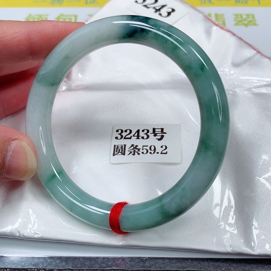 【闪购商品】翡翠未镶嵌手镯3243号