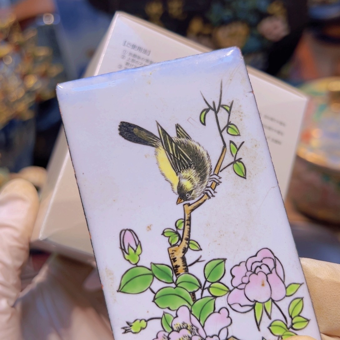 哈哈哈哈哈哈哈哈