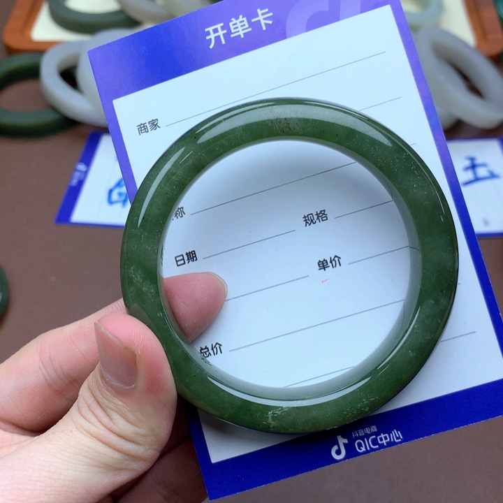 和田玉珠宝半成品未镶嵌5859