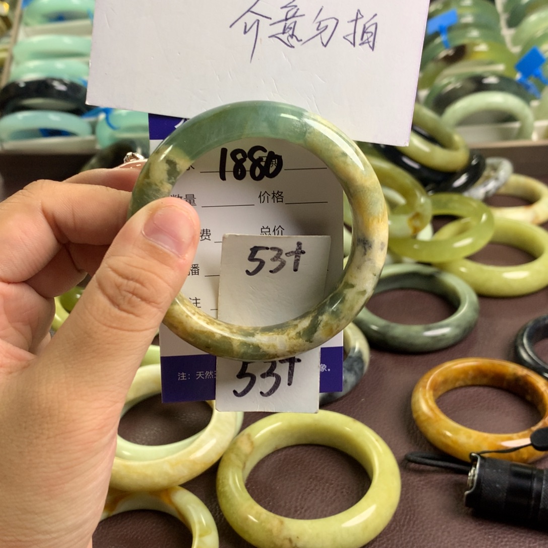 未镶嵌蛇纹石玉手镯1880