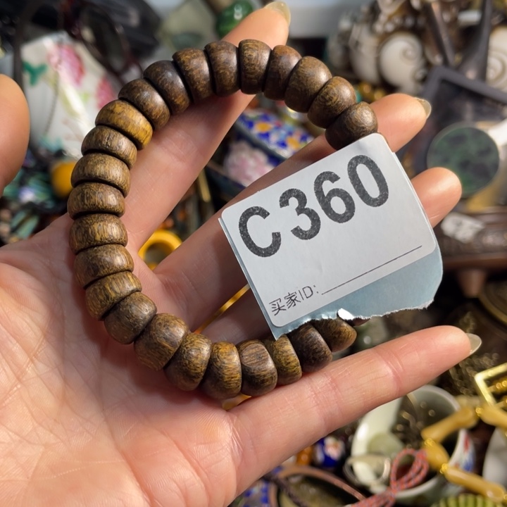 真***8陶开新工艺直播放漏