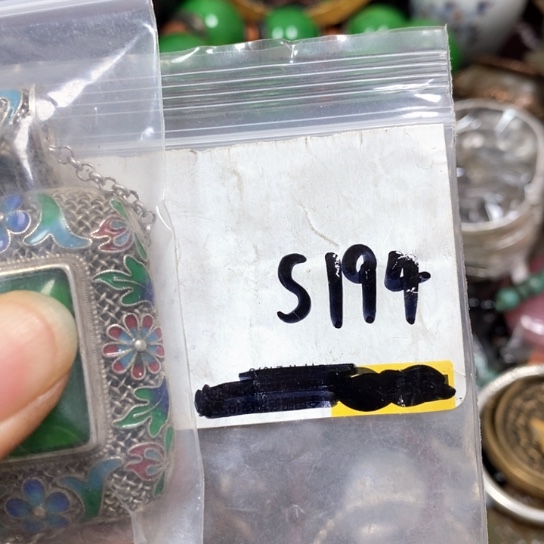 鑫***贝金属66最美专属链接