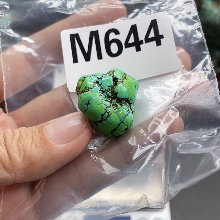 湖北十堰矿区圆珠配饰