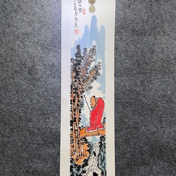 国画知鱼之乐纯手绘