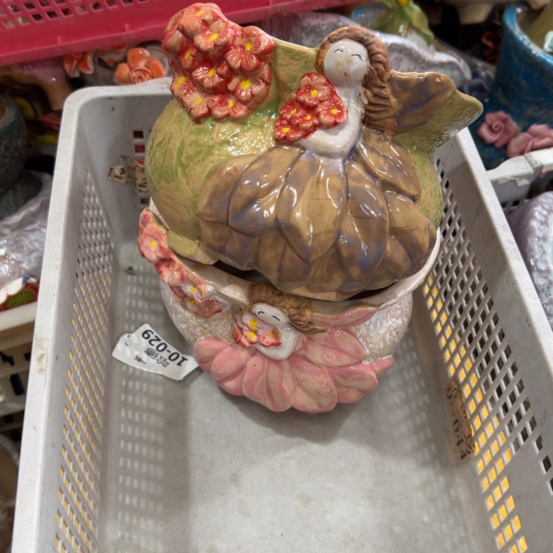 花盆拍满20元发货，退款拉黑