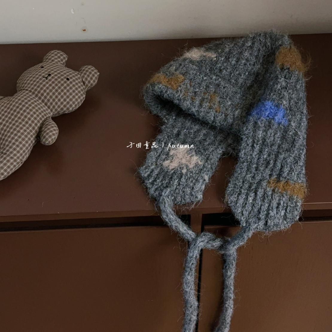 子田推荐-儿童奶牛纹飞行护耳帽