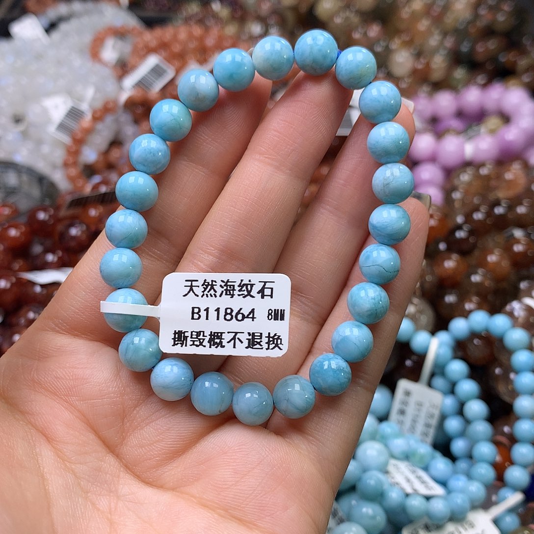 手链针钠钙石未镶嵌，