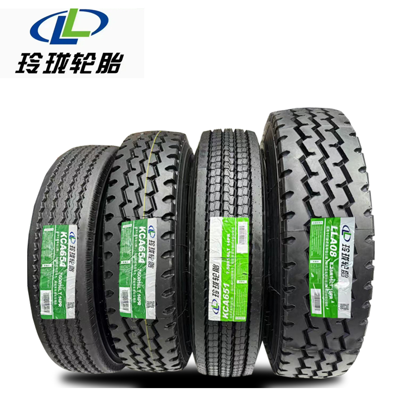 700r16750R16825r16全钢丝货车轮胎耐磨载重轮胎钢丝胎