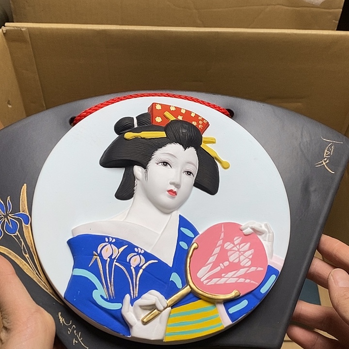 瓷片Y75 雅舍甄选优质大漂亮