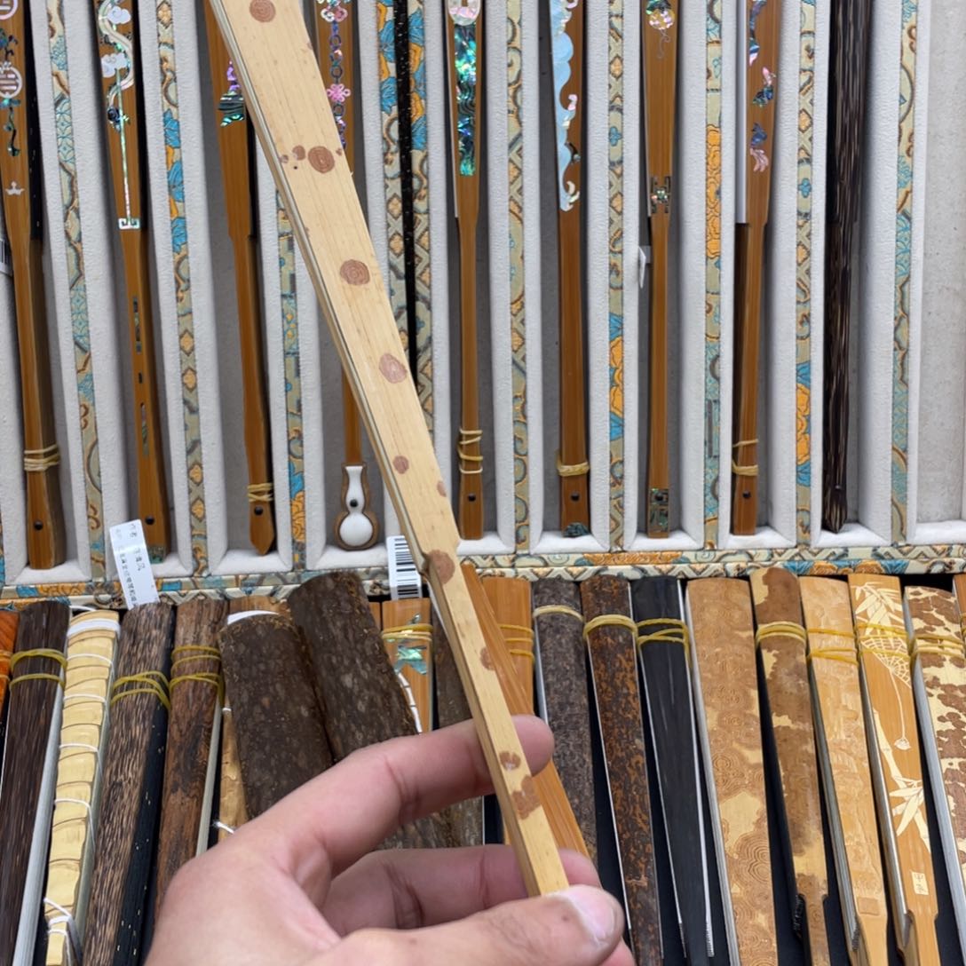 扇子云南湘妃古方头2