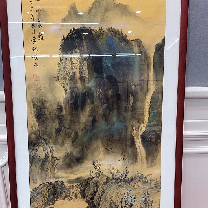 国画书法作品多次参加全国