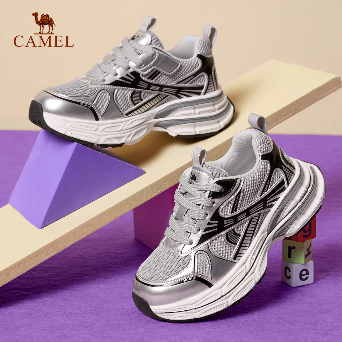 骆驼儿童老爹鞋厚底25秋新款户外运动鞋男女中大童徒步登山跑步鞋