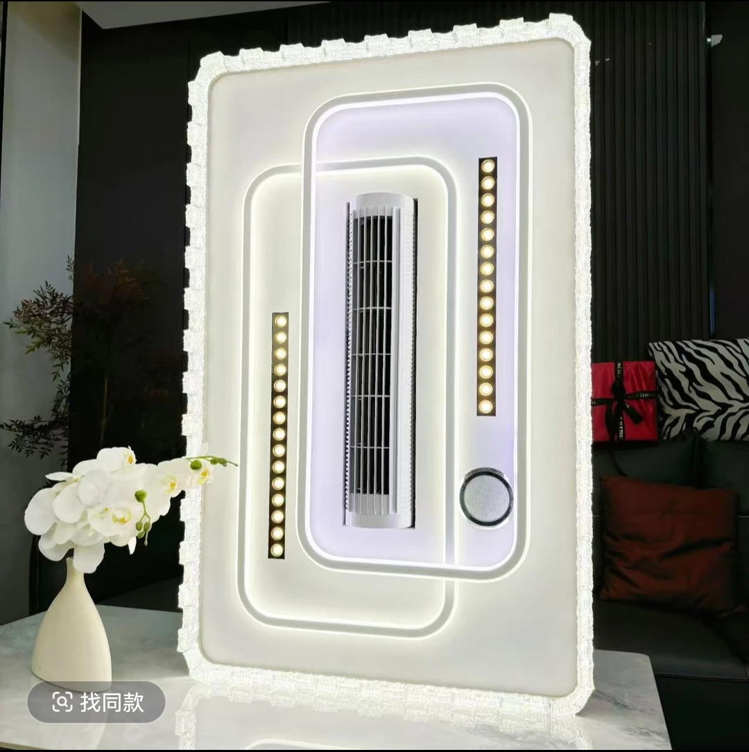 【套餐改价】中山灯具源头厂家专属改价